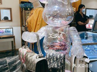 种草宝贝 朋友推荐的二手奢侈品店铺 最心仪的价格买到