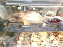 -长乐饼家(五羊新城店)