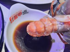 -红盔甲·小龙虾(定西路店)