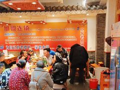 -堂客老火锅(欣阳广场总店)