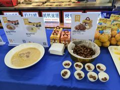 -盒马鲜生(南门口1662店)