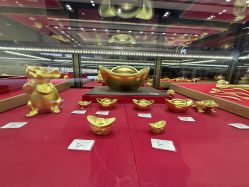 -中国黄金(北京旗舰店)