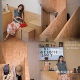 东莞新店🪵全新曲奇色调系列犀啡丽2.0🍪