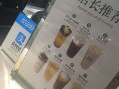 -1点点(金桥店)