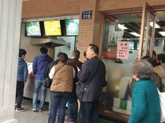 -新丰小吃(中山中路分店)