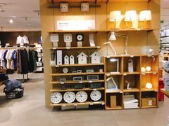 -MUJI无印良品(远洋未来广场店)