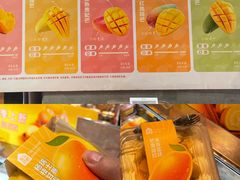 -盒马鲜生(皇庭广场店)