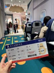 -奈尔宝家庭中心·亲子餐厅(苏州大悦城店)