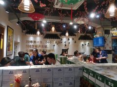 -东大桥小国抻面烧烤(长通路店)