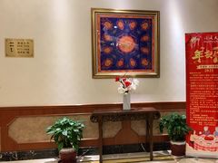 卡座-金时代顺风大酒店(金山店)