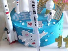 -爱的味道(中润时代广场店)