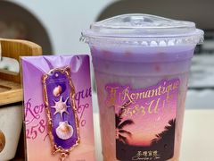 -茶理宜世(岭南站NOVA店)