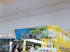 -杉杉奥特莱斯广场(哈尔滨店)