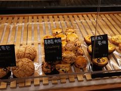 -Dough&Joe团憩(瑞虹天地月亮湾店)