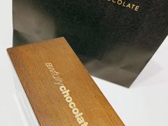 -Awfully Chocolate(来福士广场店)