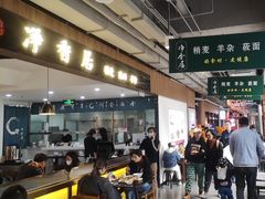 -真食净香居·内蒙烧麦(亚运村店)