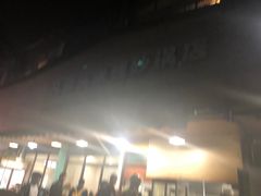-凡老头米线砂锅(古荡新村西粮站)