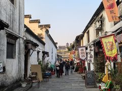 -绍兴书圣故里景区