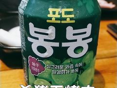 -杀猪天·韩国烤肉(铁路街第一分店)