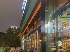 -COMMUNE幻师(五角场店)