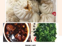 -庆丰包子铺(东单店)