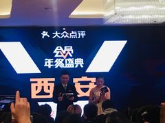-徐记海鲜(陕西历史博物馆|明德门店)