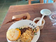 -兵哥豌豆面(雅颂居店)