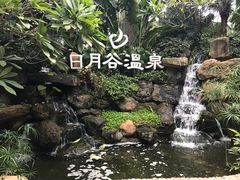 -厦门日月谷温泉渡假村