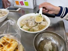 -汪家馄饨(集庆路店)