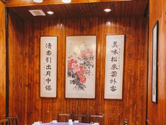 包厢-双东酒店(东关街店)