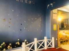 -雅逸居海鲜小厨