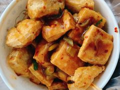 -无声臭豆腐(大井1号店)