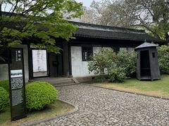 -上海市龙华烈士陵园