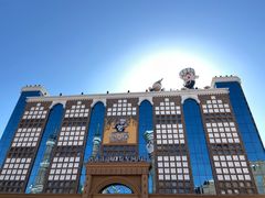 -新疆国际大巴扎