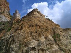 -彩色沙林风景区