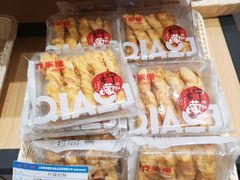-乔家栅(大华二路店)