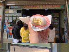 -澳门长洲糯米糍(柯打苏沙街店)