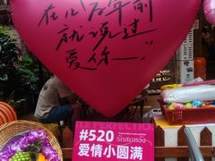 -小小集渔·泰式大排档(太古里香槟店)