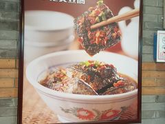-湘下佬·老长沙吃货铺(酃湖万达店)