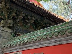 -北京国子监胡同