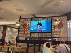 -潮界(虹桥新天地店)