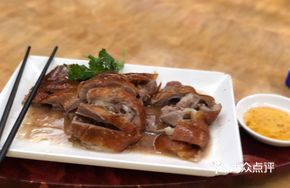 Crispy Roast Goose