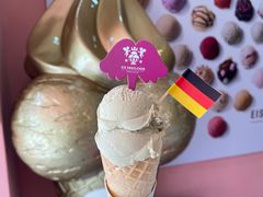 -EIS ENGELCHEN艾斯辛尔