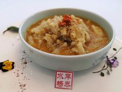 -水岸扬泰·东台鱼汤面(锦延路店)