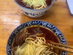 -十八梯眼镜面(五红路店)