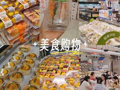 -盒马鲜生(首义店)