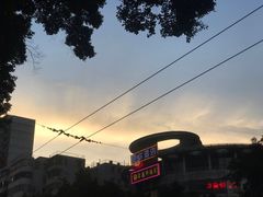 -周门传统竹升面