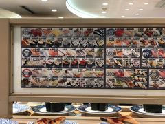 -大起水产回转寿司(道顿堀店)