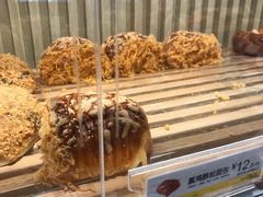 熏鸡酥松面包-85度C(北京陶然店)