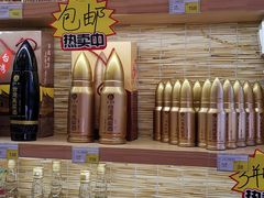 -黄胜记肉干(思明店)